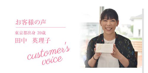 颜值升级的时代，胎盘素驻颜保健品已在国内外兴起