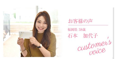 颜值升级的时代，胎盘素驻颜保健品已在国内外兴起