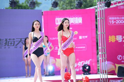 2018国际美模超级模特大赛雅安赛区盛大启动
