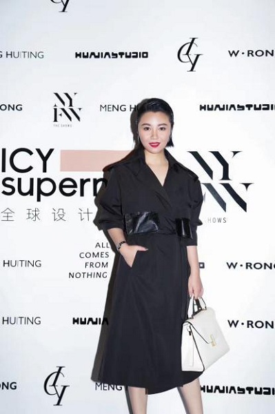 ICY携中国设计师登陆2019春夏纽约时装周发布平价联名系列
