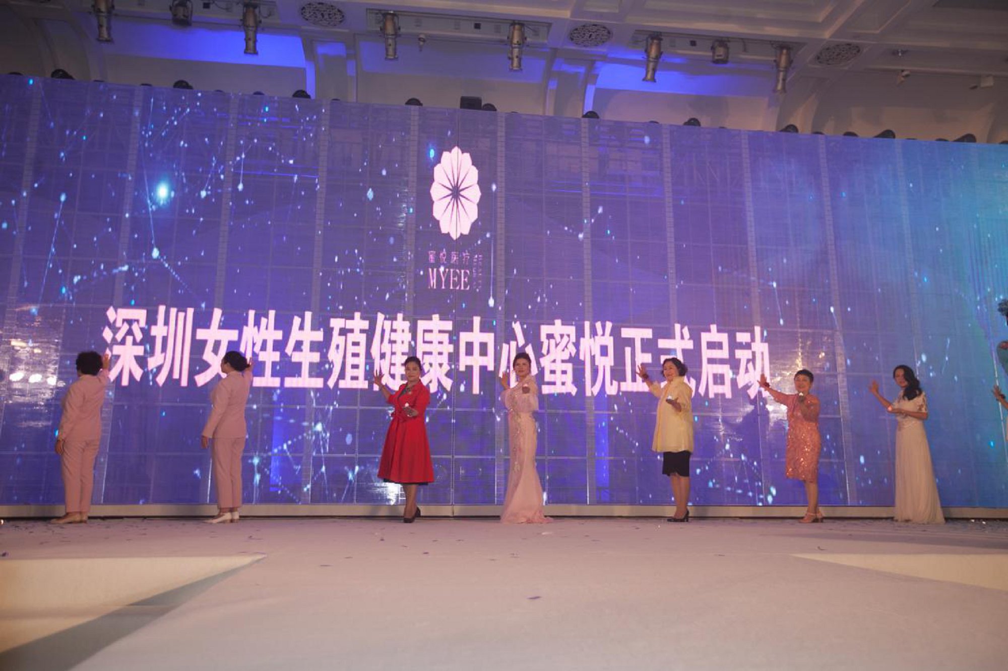 百丽雅27周年庆典 | 从心出发,行更远