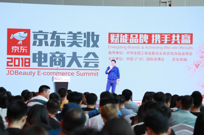铭记精彩|多美生物广州美博会广受赞誉,圆满收官