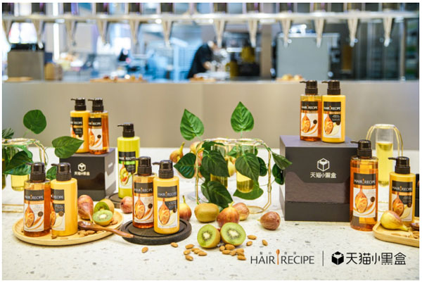 Hair Recipe发之食谱与天猫小黑盒首家头发の水果料理店亮相上海！