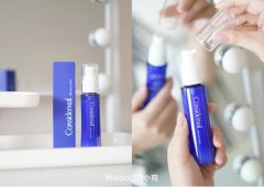 网红小众产品  秋冬必入Considermal珂漫六合一美容液