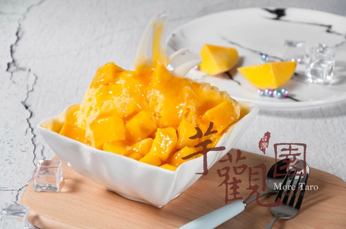 创业选择芋观园甜品,找到自己人生的方向