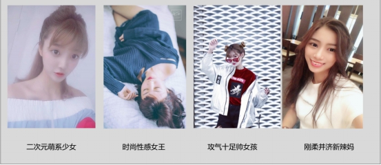VOLVO &上海时装周&天猫汽车内饰新风尚，花样跨界最IN的北欧座驾