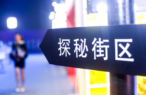 「瑜」你一起，探究SNP面膜燕窝肌秘