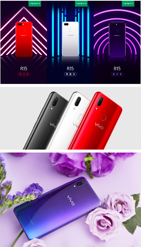 养眼吸睛，HUAWEI nova 3星耀版引领秋冬时尚新潮