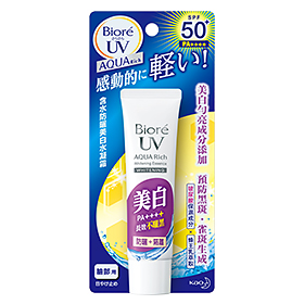 推荐十大防晒隔离乳人气排行榜