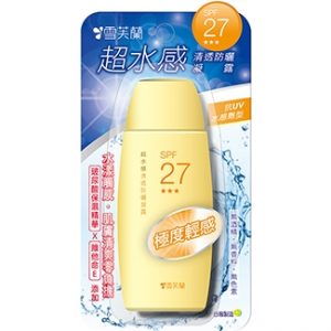 推荐十大防晒隔离乳人气排行榜