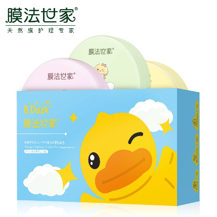 双11膜法世家预售抢鲜看！周冬雨结“萌”B.Duck