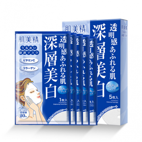 最新统计 补水面膜排行榜10强