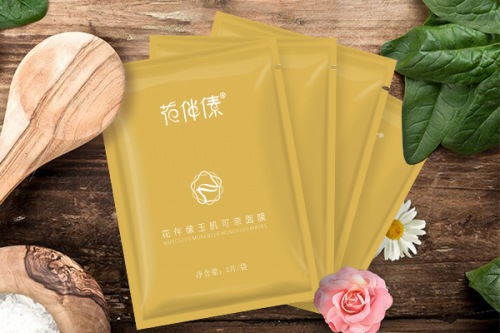 最新统计 补水面膜排行榜10强