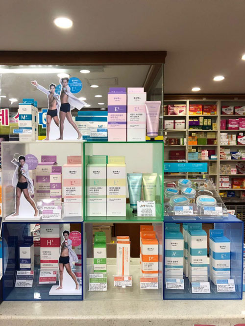 韩国医疗级化妆品谢罗麦斯已入驻免税店！即将开通微店，优惠空前
