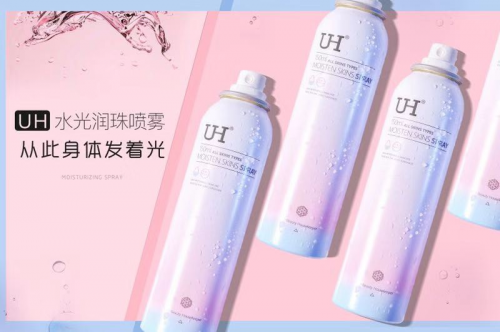 UH喷雾第一个形象大使阚清子：重新定义美少女