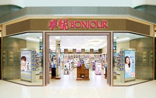 香港美妆店有假货吗？解密香港化妆品连锁店是否都是正品