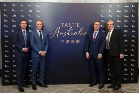 2018“品味澳洲” 晚宴展现高品质澳式美味