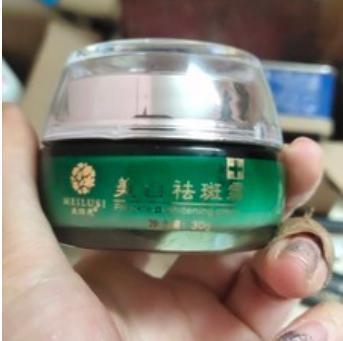 这2种平价的国货护肤品，淡斑还能美白!