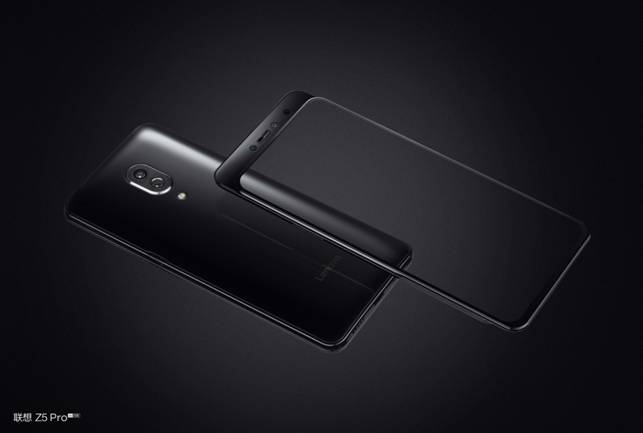 划时代旗舰联想Z5 Pro发布,屏占比95.06%售价1998起
