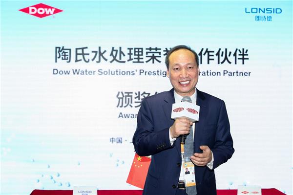 沸腾|朗诗德亮相首届进博会,与陶氏杜邦深度合作!