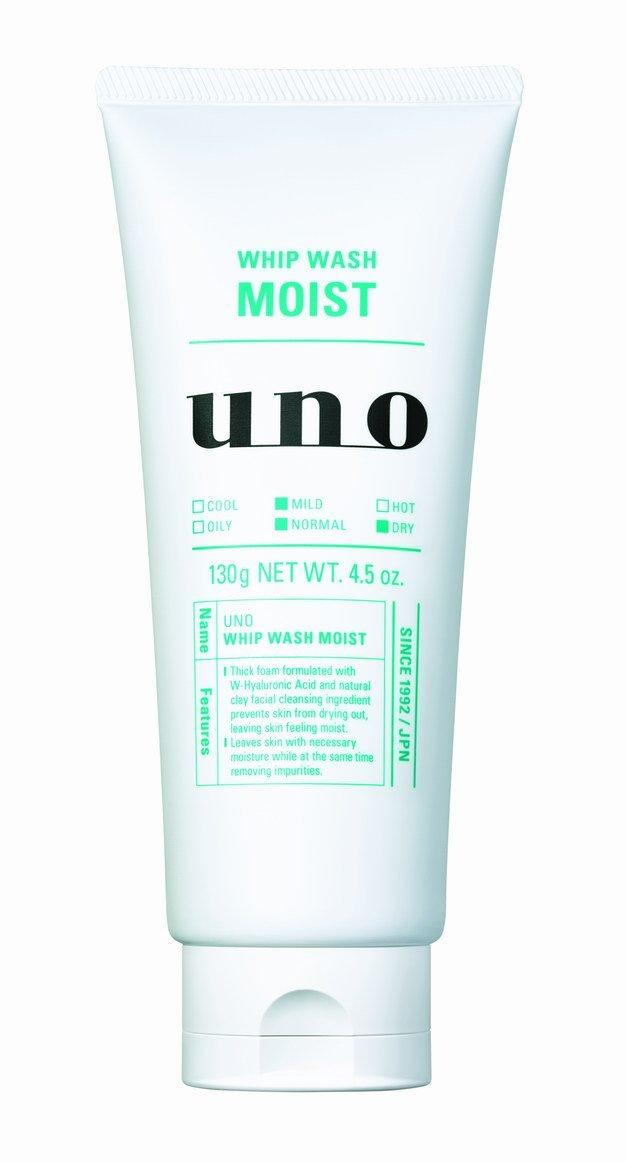 uno净化论，鉴定你的uno man DNA
