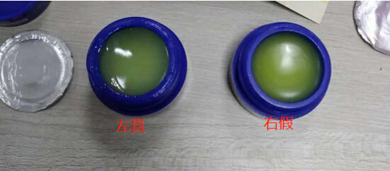 最新最全的Blistex小蓝罐鉴别方法,揭秘真假小蓝罐