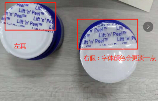 最新最全的Blistex小蓝罐鉴别方法,揭秘真假小蓝罐