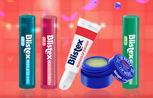 Blistex碧唇小蓝罐在中国市场发展怎么样？