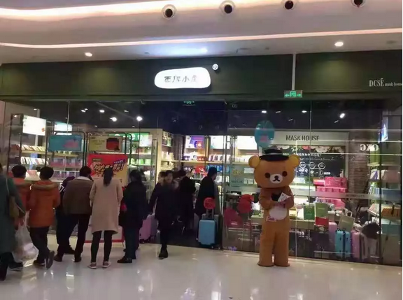 小面膜大商机,谁能抢得未来市场?