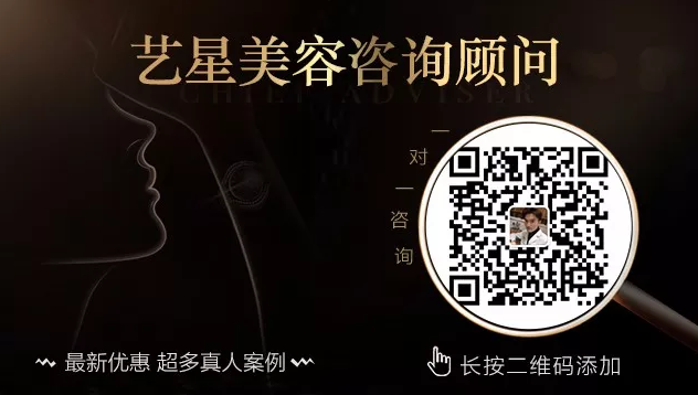 Yestar内窥镜复合隆胸新技术发布,时尚达人隆胸全程直播!