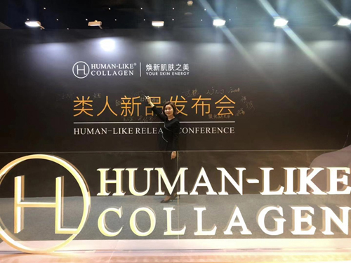 天津伊美尔张淑贤荣获类人微针首席医学专家称号