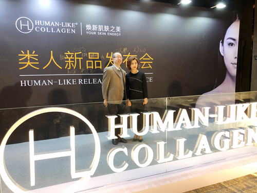 天津伊美尔张淑贤荣获类人微针首席医学专家称号
