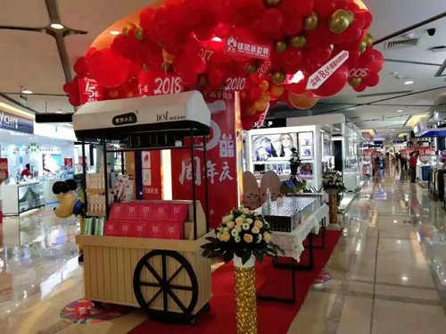 月销15万,只有30平米的面膜小屋是怎么做到的?