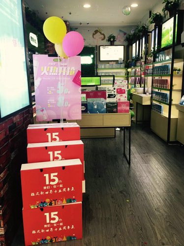 月销15万,只有30平米的面膜小屋是怎么做到的?