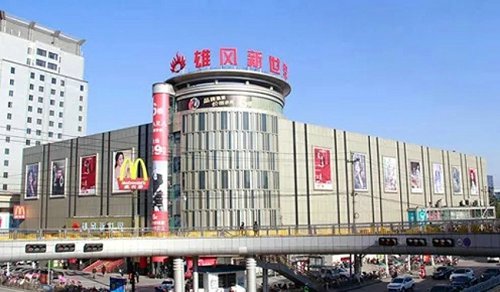 月销15万,只有30平米的面膜小屋是怎么做到的?