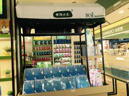 月销15万,只有30平米的面膜小屋是怎么做到的?