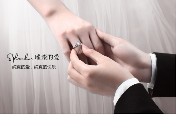 厉致诚用Derier蒂爵【发现7】，守护和林浅的倾城时光