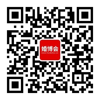 春季广州婚博会2019年3月9-10日在琶洲.保利世贸博览馆举行【免费领票】