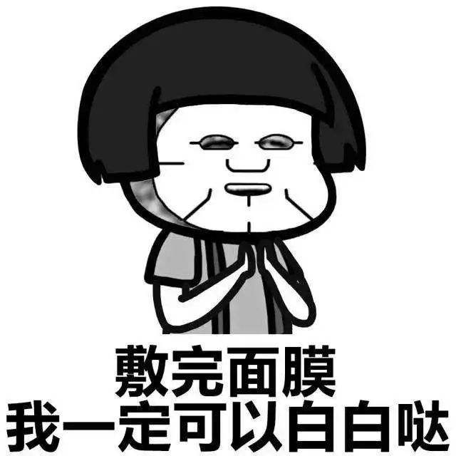 自然产物,特效面膜 —DIY蜂王浆面膜的自制方法