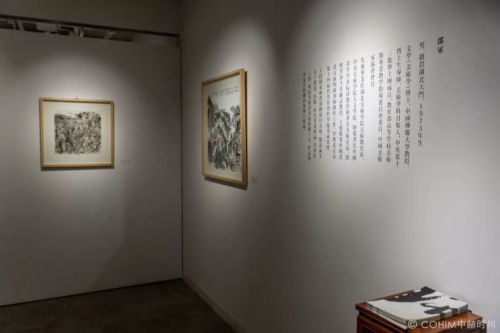 沉淀传承之美！余事铭心—邵军书画小品展顺利开幕