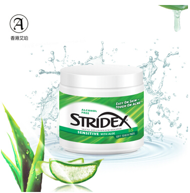 人手一盒的水杨酸棉片,真的有那么好么?