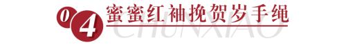 刘晓庆珠宝＆故宫宫廷文化内报：听说只要跟着这位娘娘混，就从来不会输！