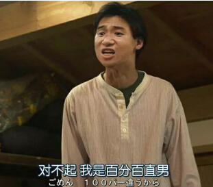 OMG!直男眼中的情人节礼物要这样挑!