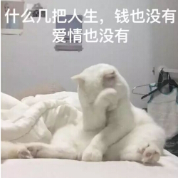 OMG!直男眼中的情人节礼物要这样挑!