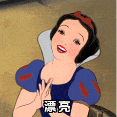冬季护肤秘籍,小仙女必备的变靓法宝!