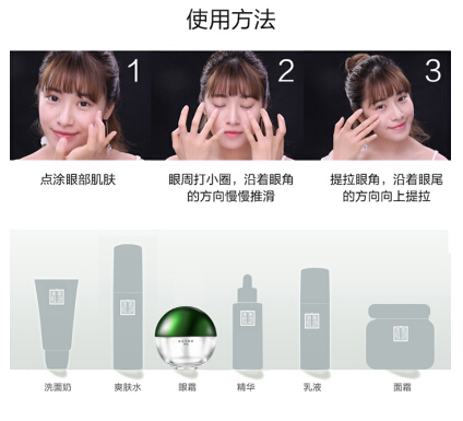 想要《奈何boss要娶我》一样的霸道总裁?先从电眼女神开始!