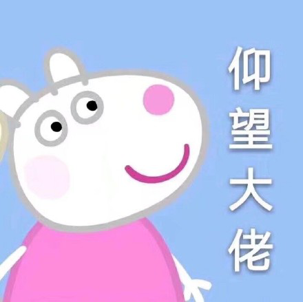 涨姿势!还在说马应龙只是痔疮膏?一篇读懂马应龙前世今生