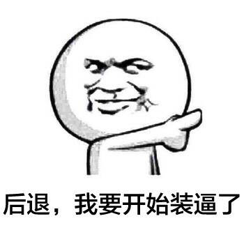 涨姿势!还在说马应龙只是痔疮膏?一篇读懂马应龙前世今生