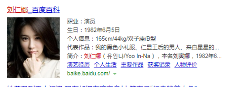 鬼怪CP再次同框《触及真心》,甜到原地爆炸!!
