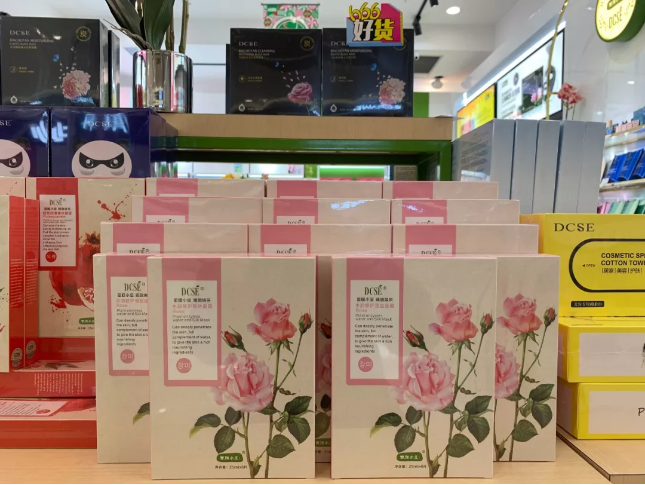 这个春节面膜小屋销量翻倍,凭的是什么?